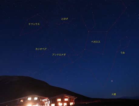 星景写真（白山）2020/10/14